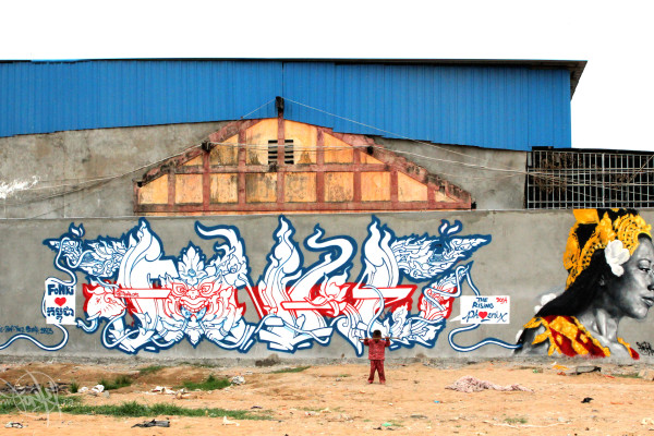 FONKi Kbach Graffiti 2