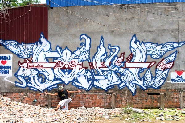 FONKi Kbach graffiti